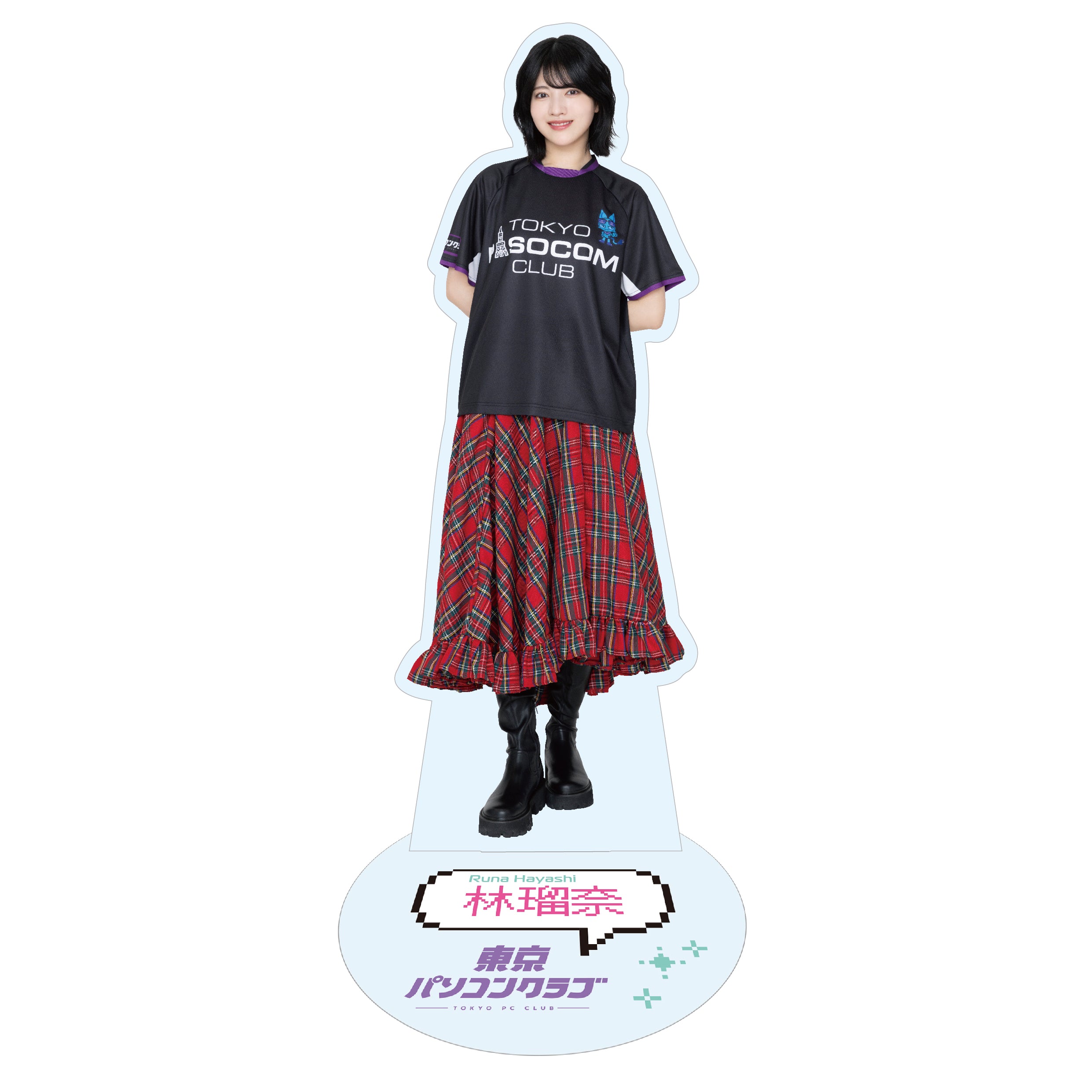 瑠衣 東パソ三姉妹アクスタ／林瑠奈 – 東京パソコンクラブ公式オンラインストア
